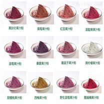 天然香料植物提取物價(jià)格、報(bào)價(jià)與廠家全解析 第12頁精選指南