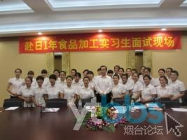 專業(yè)勞務(wù)留學(xué)服務(wù) 20年老牌公司助力赴日韓新夢想